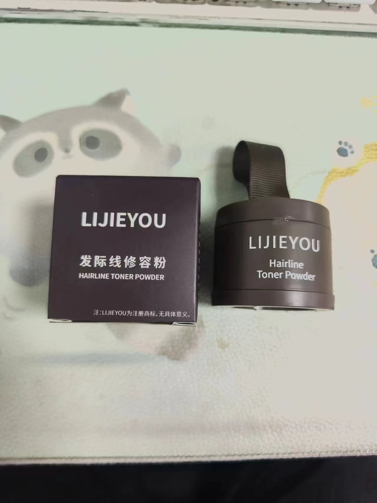 LIJIEYOU Hairline Toner Powder